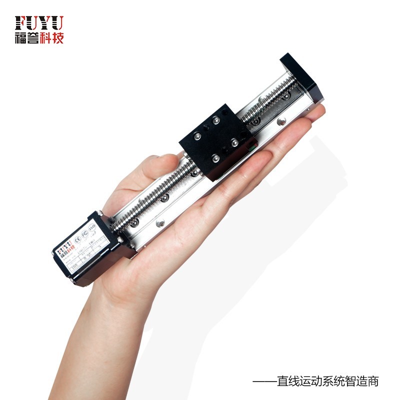微型直線模組 微型直線模組