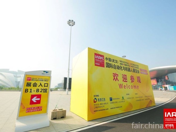 組委會赴2019上海工（gōng）博會東莞自動化（huà）展/2019重慶立（lì）嘉機床（chuáng）展宣傳