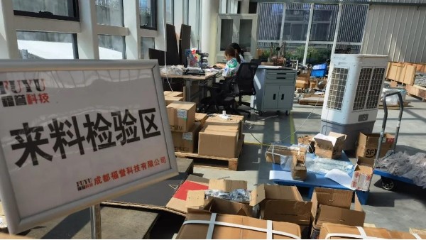 FUYU 最（zuì）懂用戶需求的（de）非標直（zhí）線模組設計應該是什麽樣子？（下）