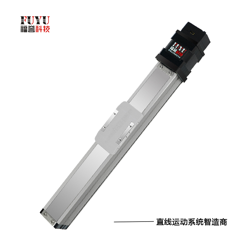 全封閉微（wēi）型一體式直線模組滑台-FSL30