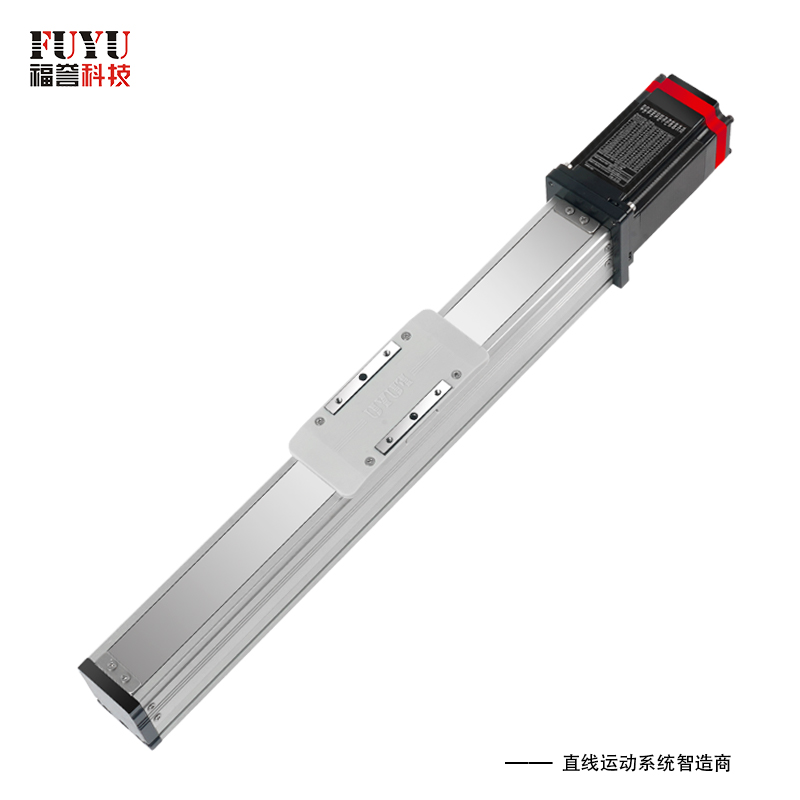 全（quán）封閉一體式直線模組-FSL45