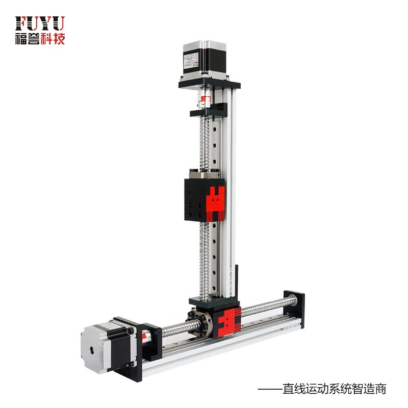 T型兩軸滑台 T型兩軸(zhóu)滑台