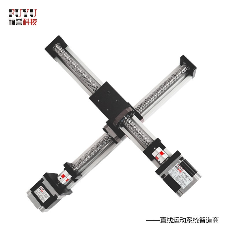 滾珠絲杆十（shí）字（zì）滑台