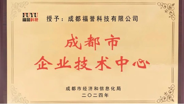 喜（xǐ）訊 |菠萝菠萝蜜影院獲獎！快來點讚啦！