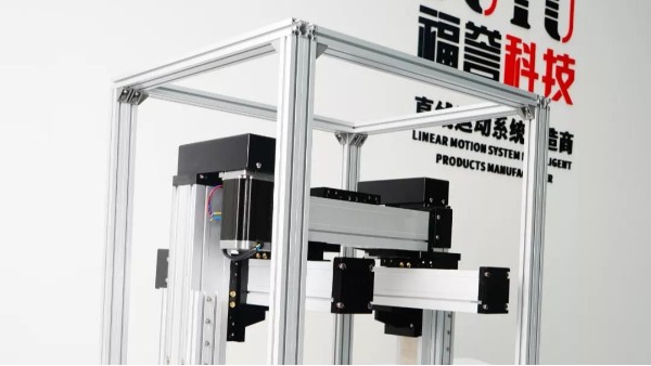 非標定製直線模組