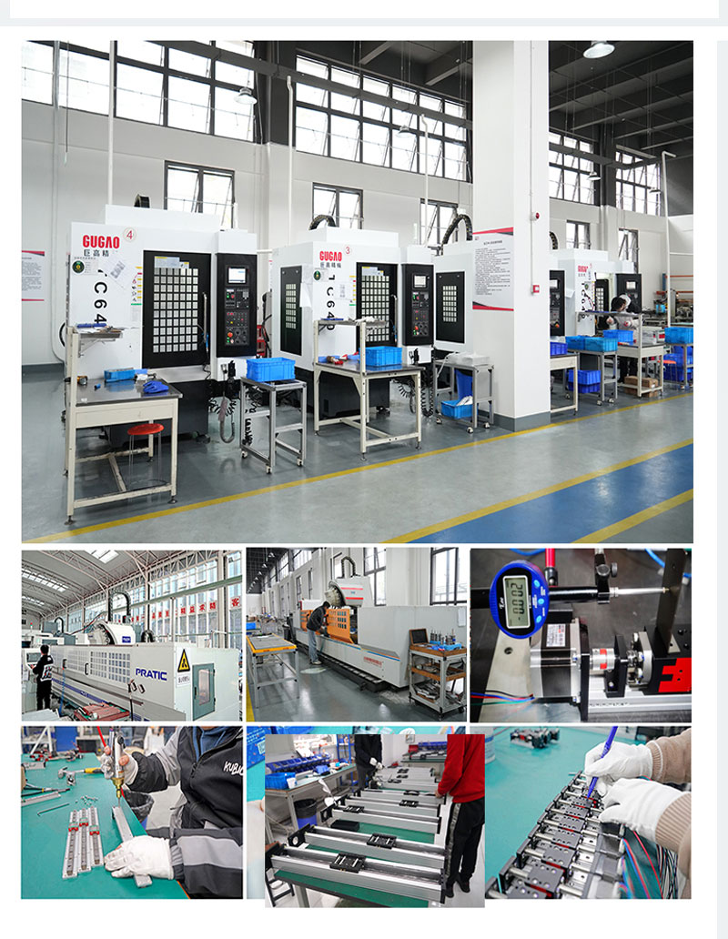 同步帶非標運動平台