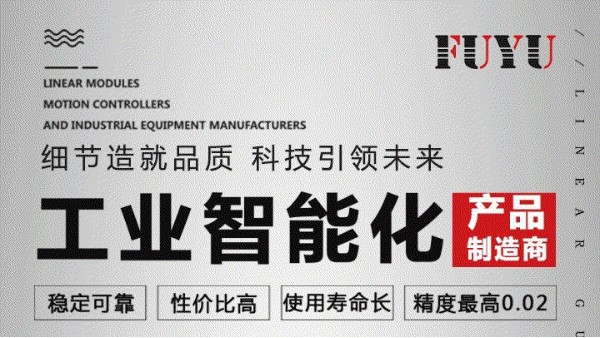 隨便