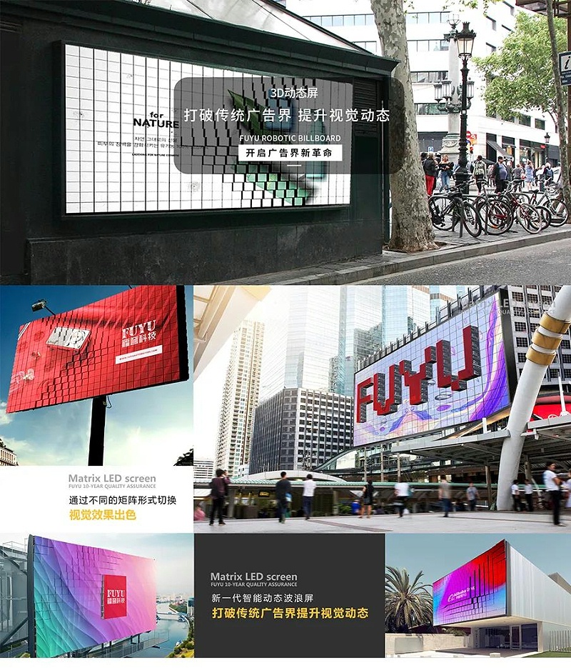直線模組係列