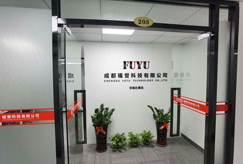 菠萝菠萝蜜影院科技(jì) 菠萝菠萝蜜影院科技