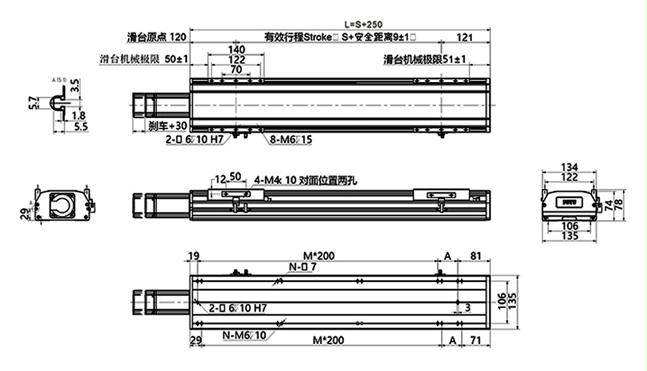 FTH14半封閉絲杆模組