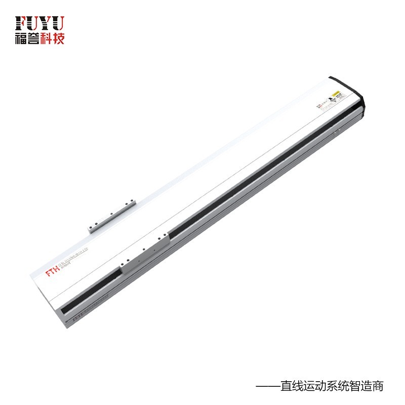 半封閉式絲杆直(zhí)線模組 半封閉式絲杆直線模組