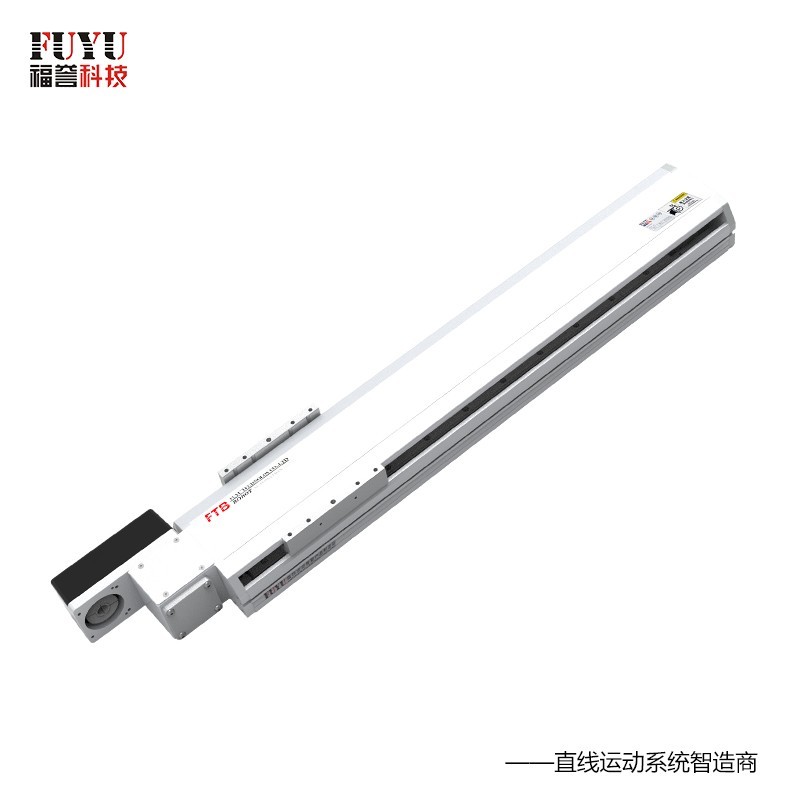 半封（fēng）閉式同步帶滑台模組-FTB14係列
