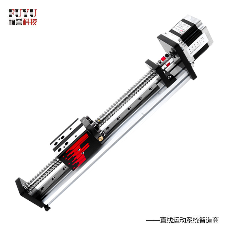 滾珠絲杆直線模組滑台 滾珠絲杆直線模組滑(huá)台