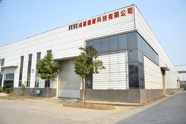 成都菠萝菠萝蜜影院科（kē）技