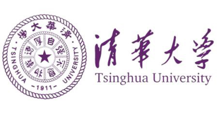 清華大學