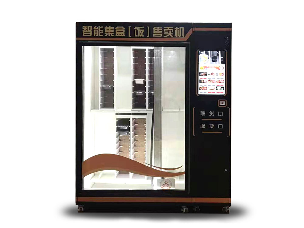 鑽孔（kǒng）攻（gōng）絲機