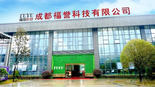 FUYU 十年匠（jiàng）心專注（zhù）|鑄就“0缺陷”直線模組