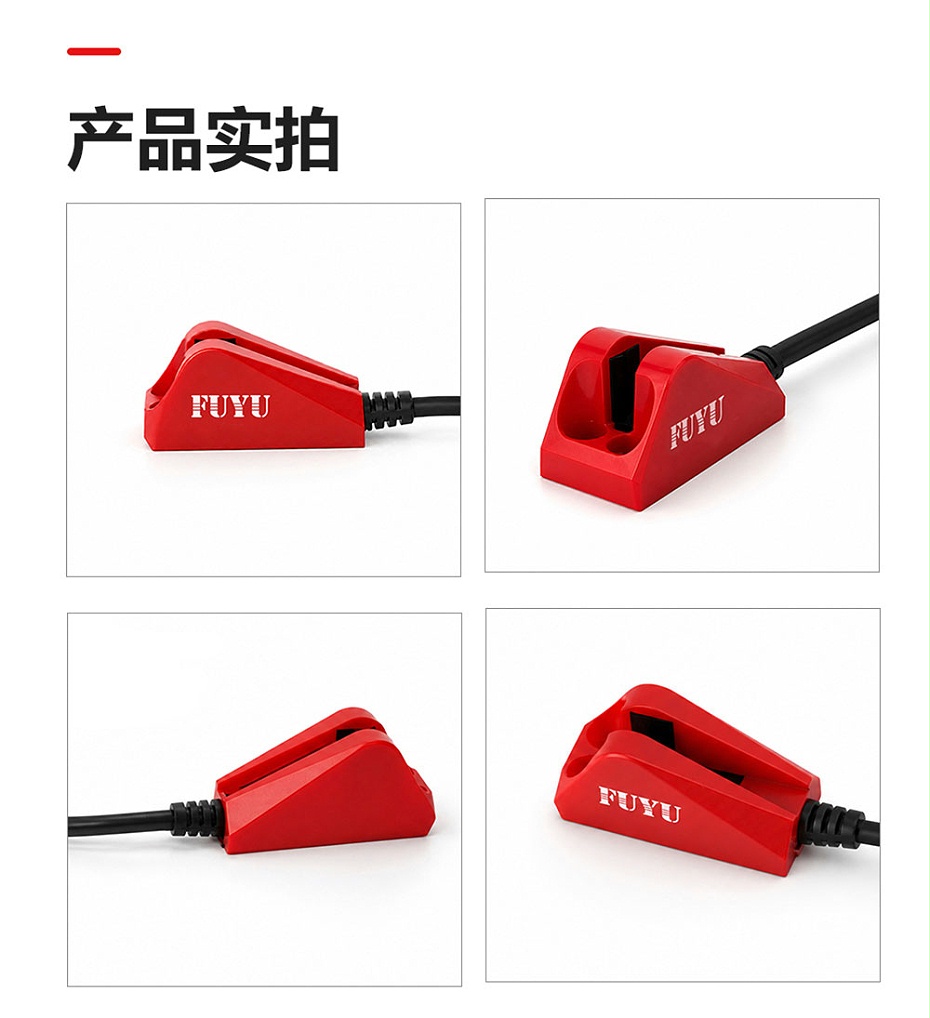 光電詳情頁_06